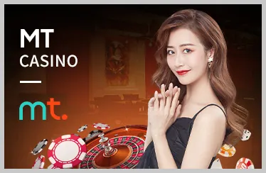 Casino trực tuyến JN88